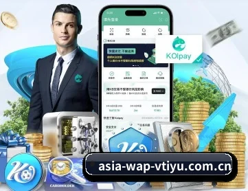 v体育移动端 APP 深度功能介绍展示